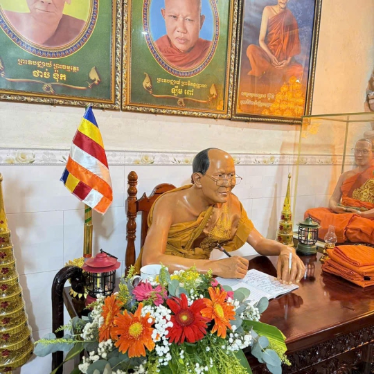 tượng sư chùa Wat Prom